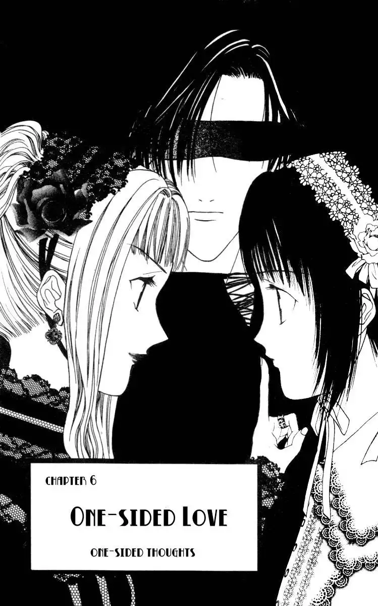 Alice 19th Chapter 17 2